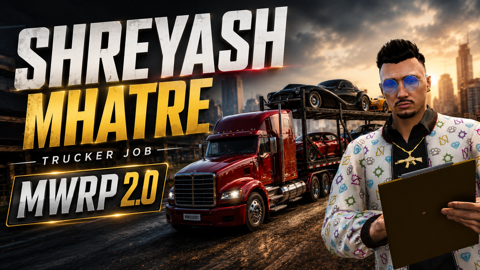 MWRP Gallery